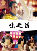 神秘帝国：全方位评测与玩家反馈